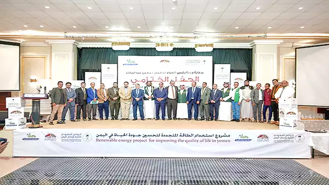 يستفيد منه 62 ألف مواطن في 5 محافظات